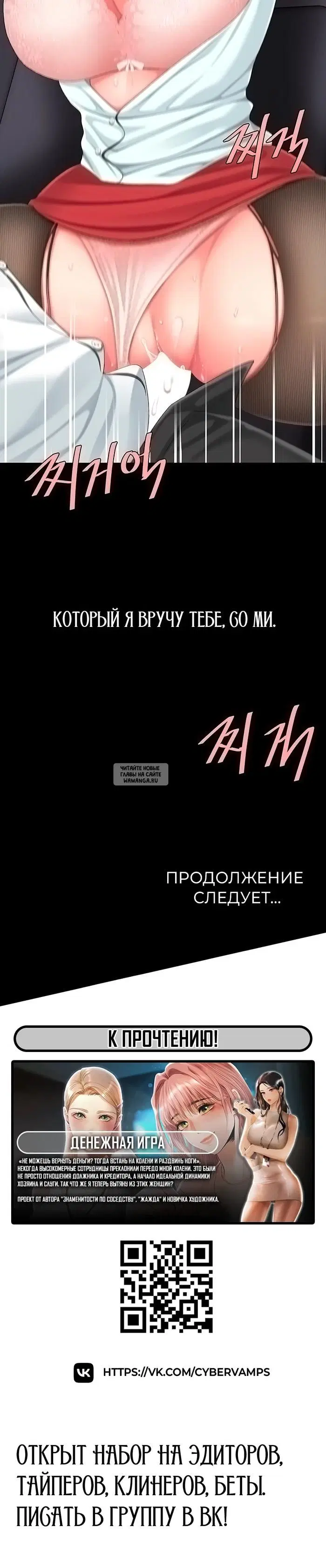 Page 57.000