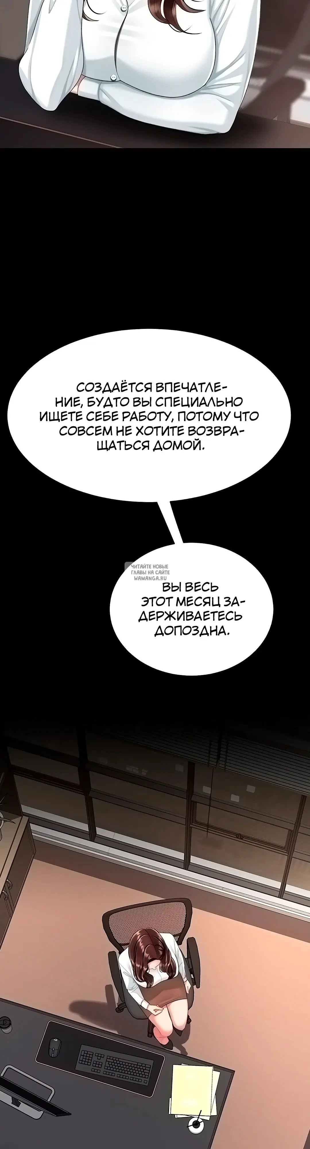 Page 57.000
