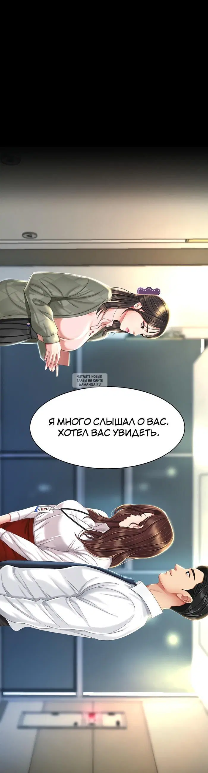 Page 58.000