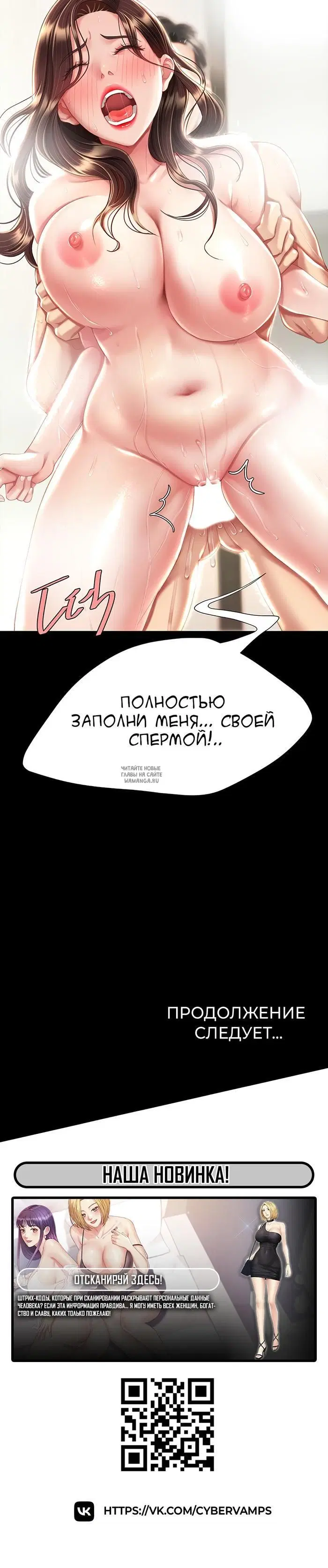 Page 58.000