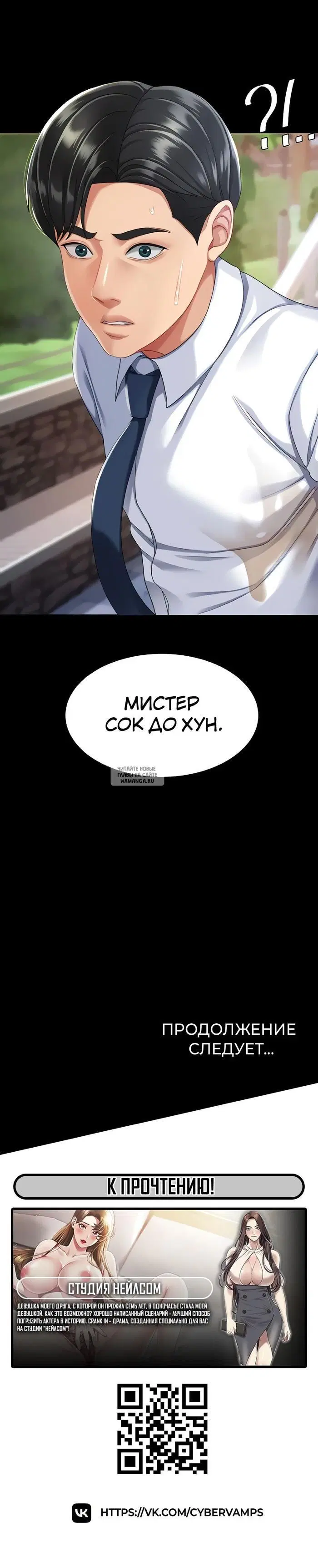 Page 58.000