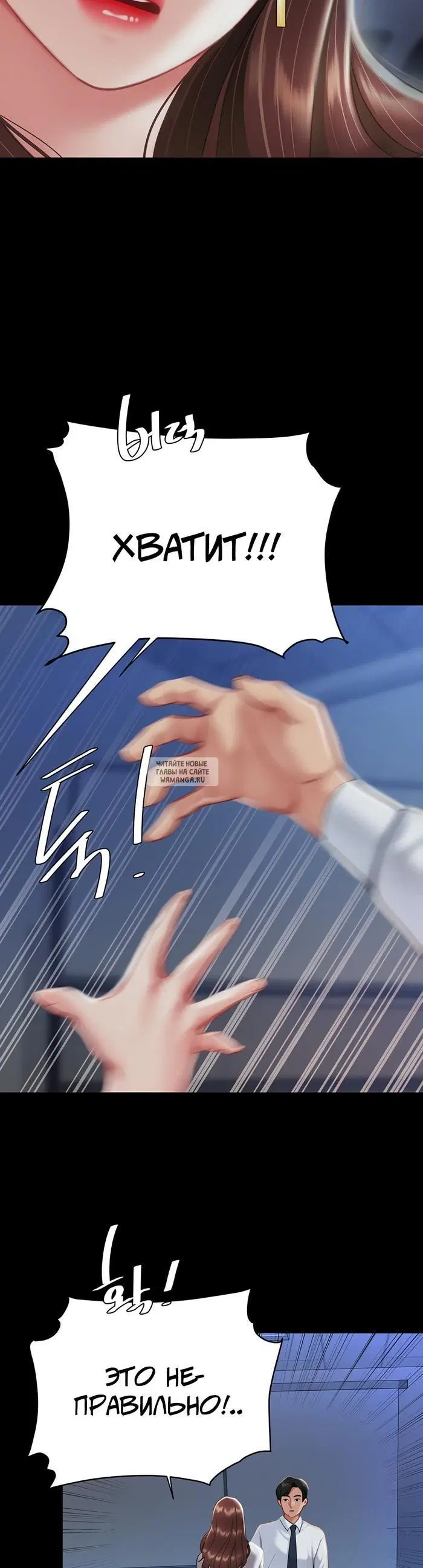 Page 58.000