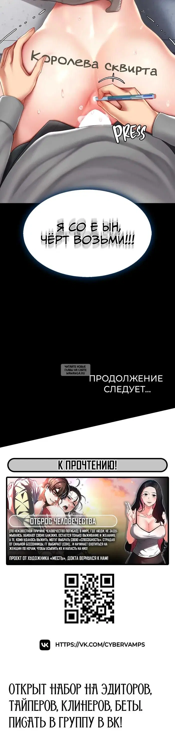 Page 58.000