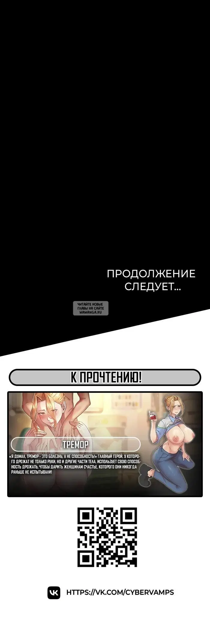 Page 58.000