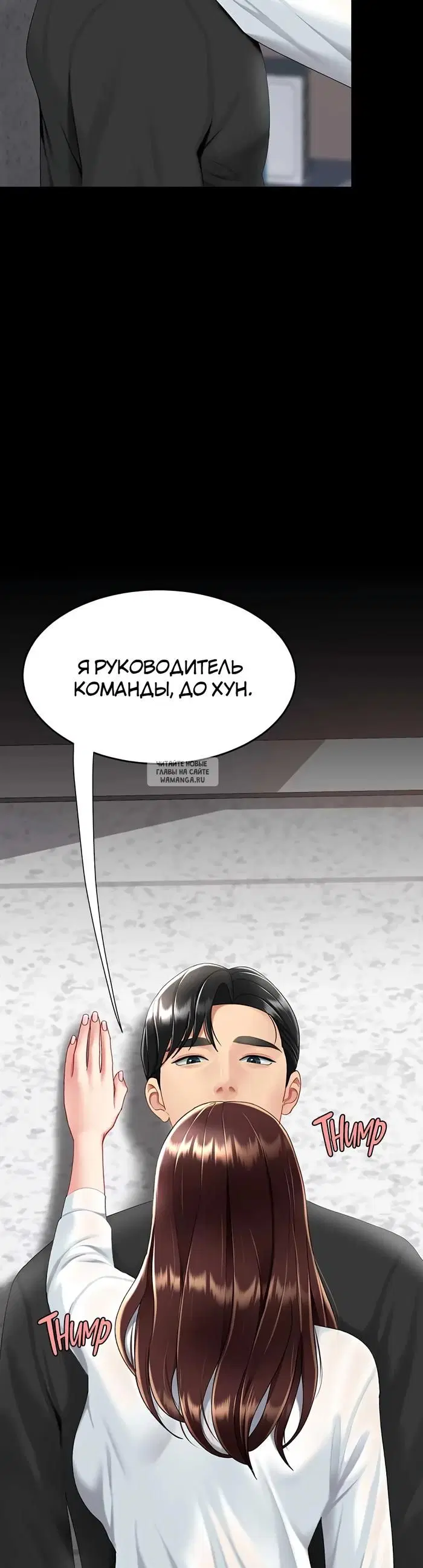 Page 58.000