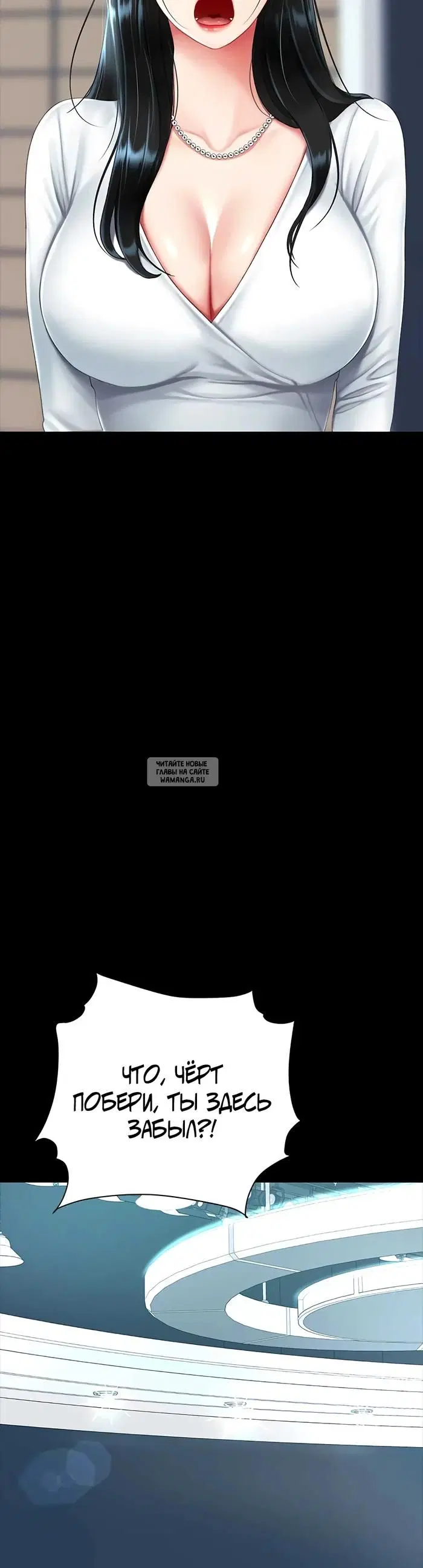 Page 58.000