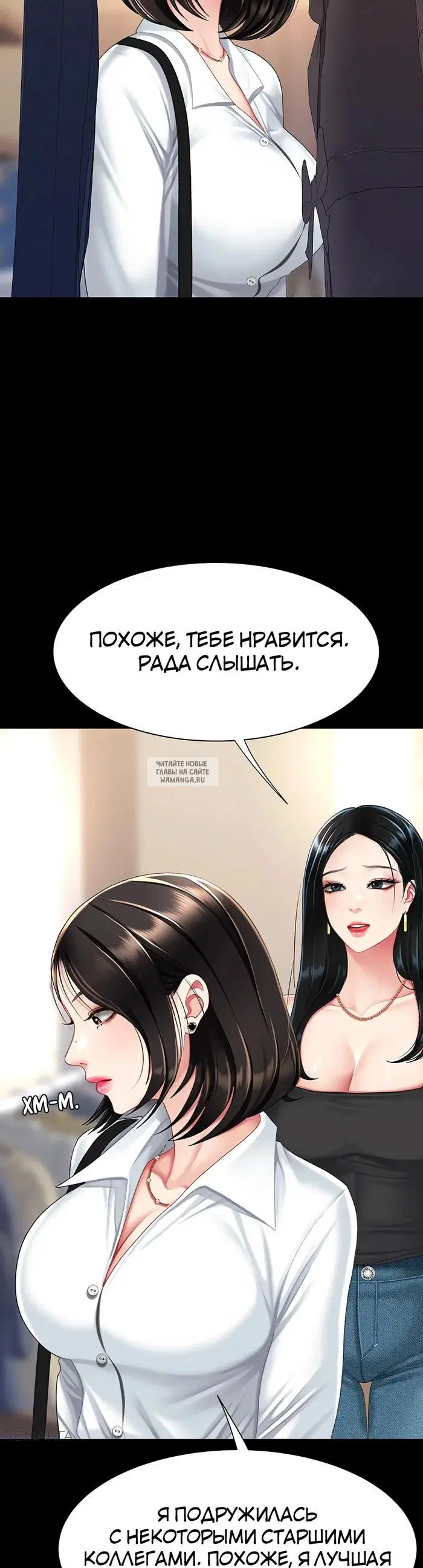 Page 58.000