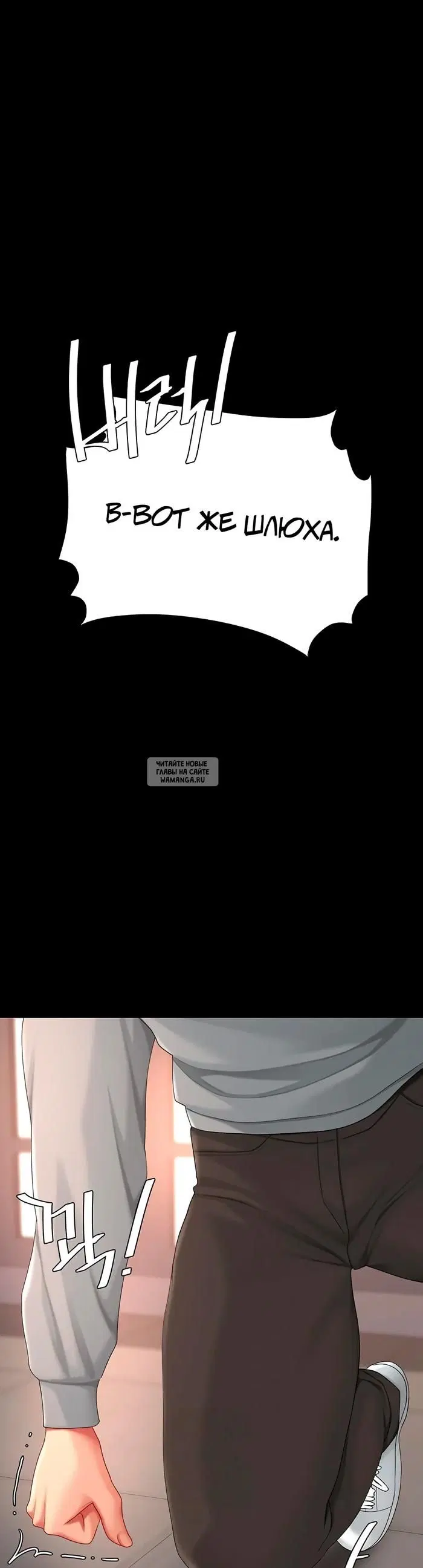 Page 58.000