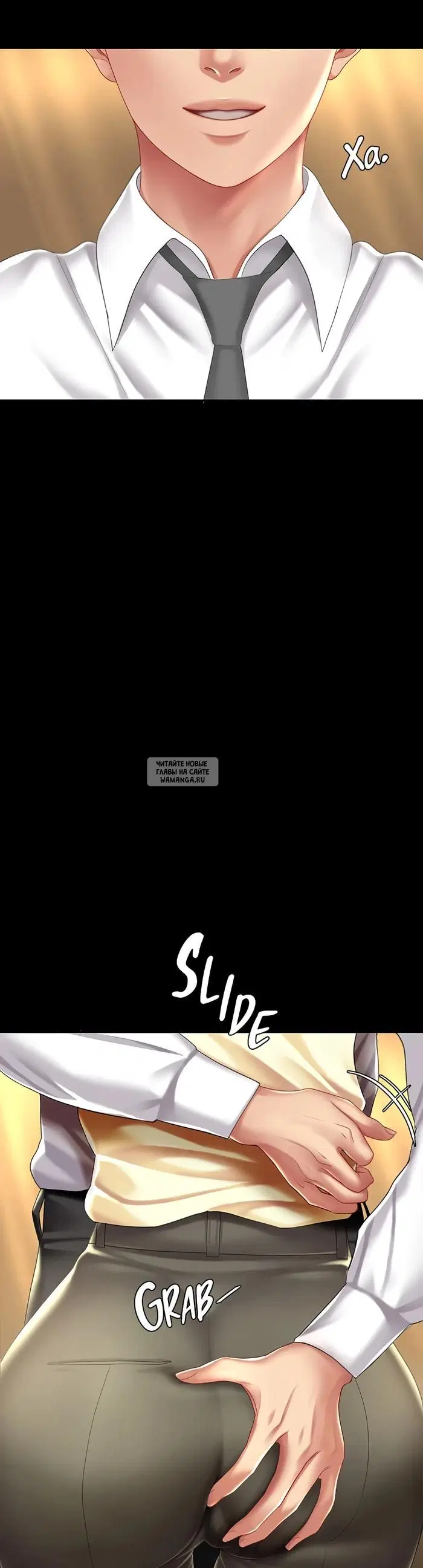 Page 58.000
