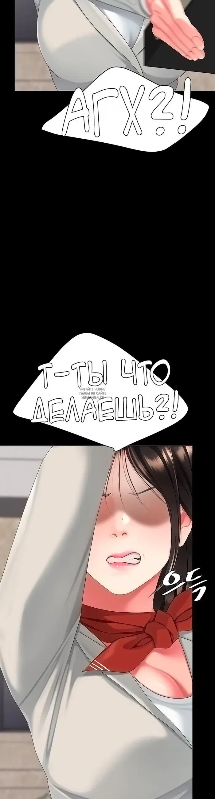 Page 58.000
