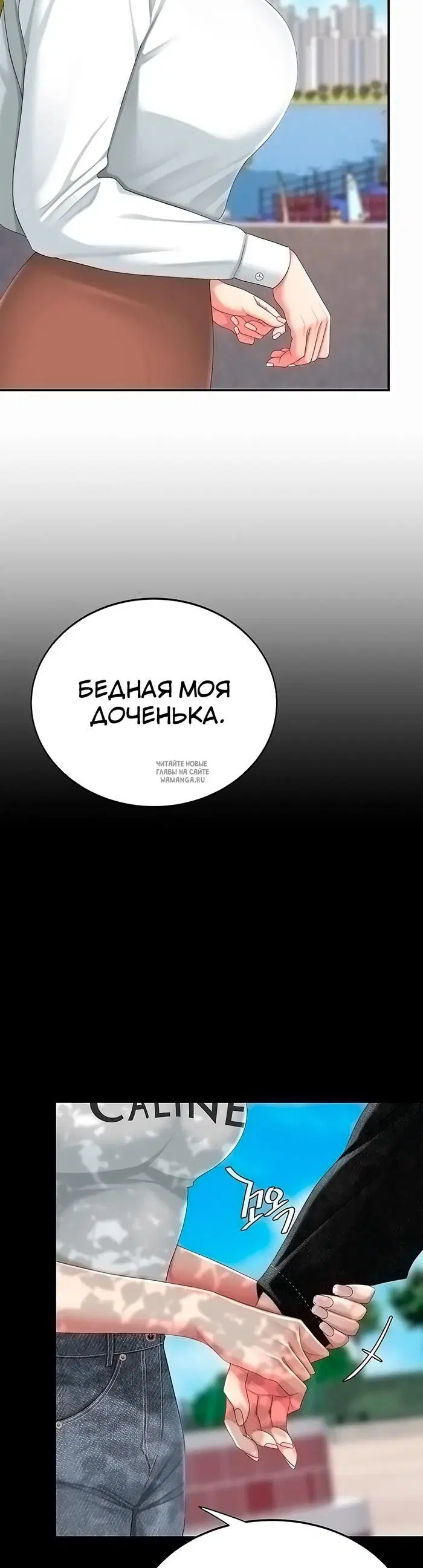 Page 58.000