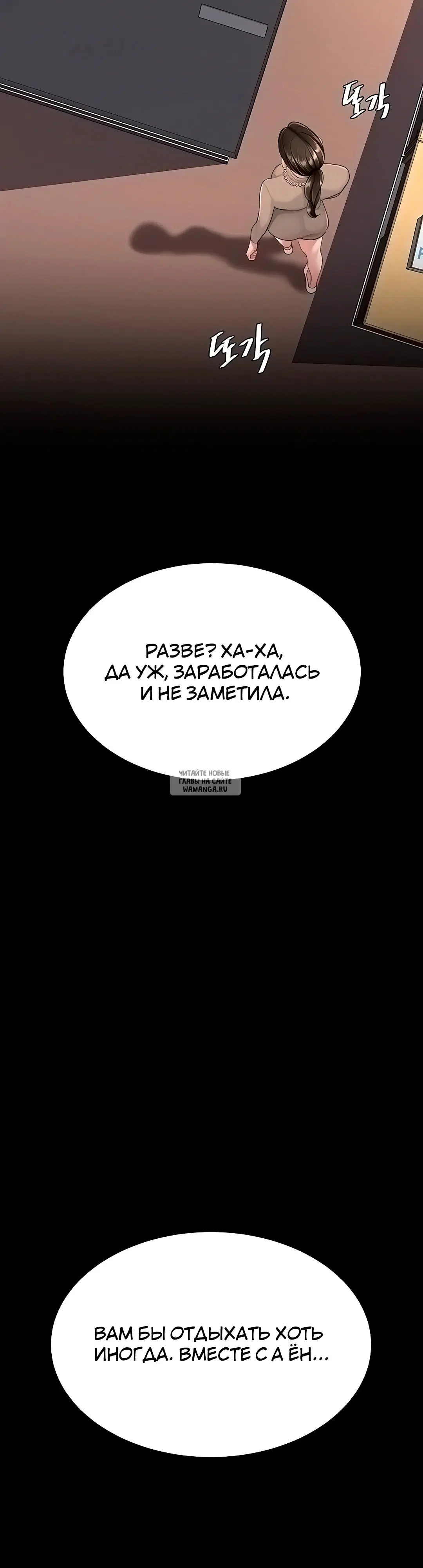 Page 58.000