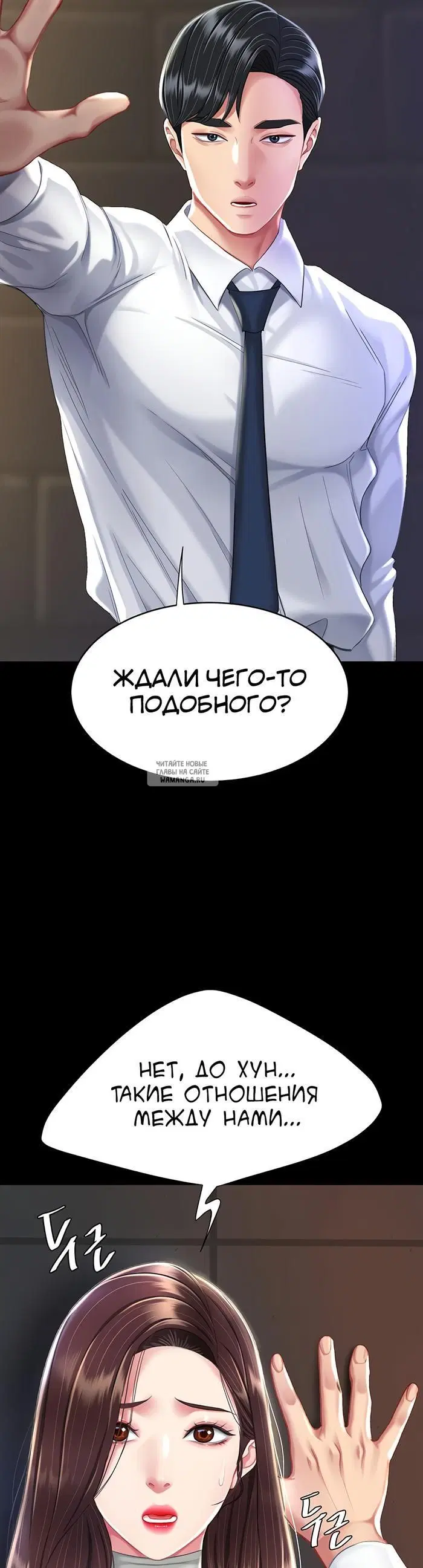 Page 59.000