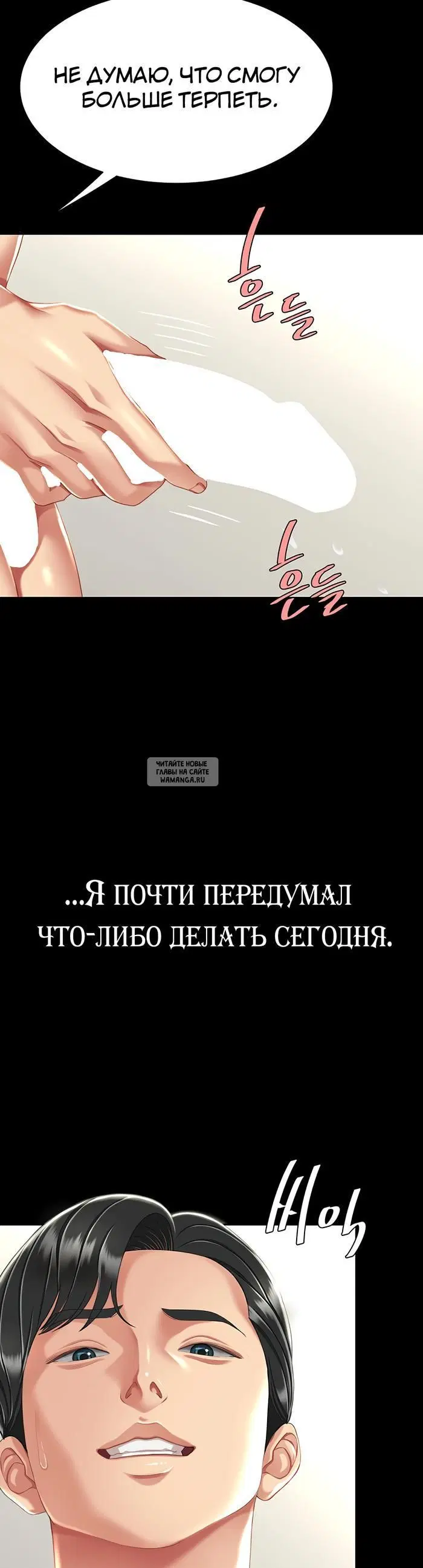 Page 59.000