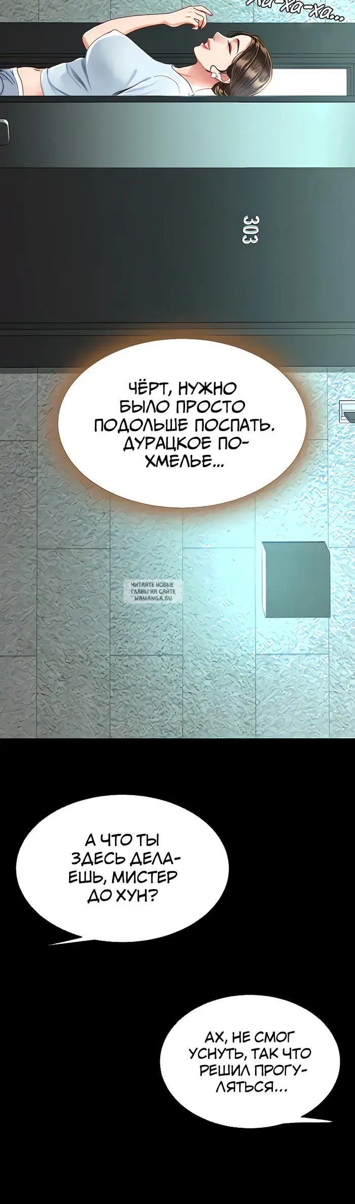 Page 59.000