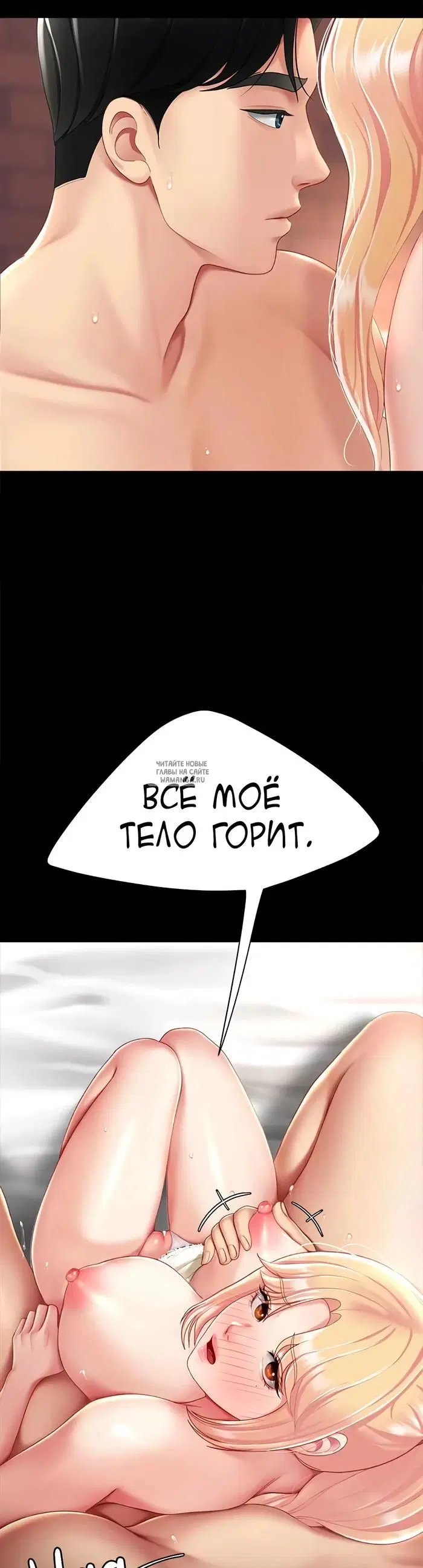 Page 59.000