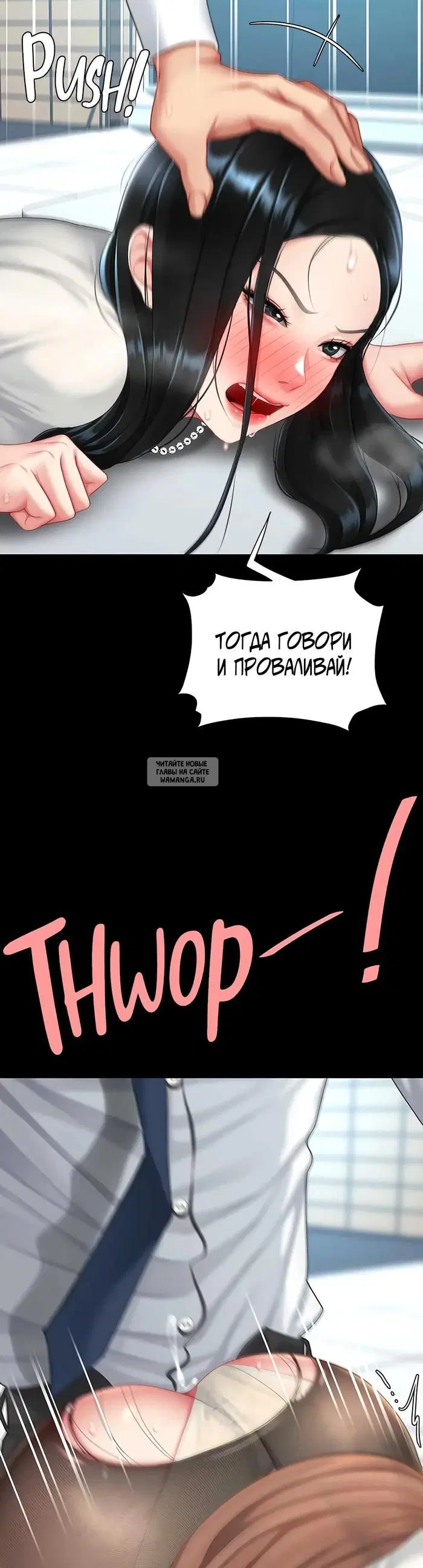 Page 59.000