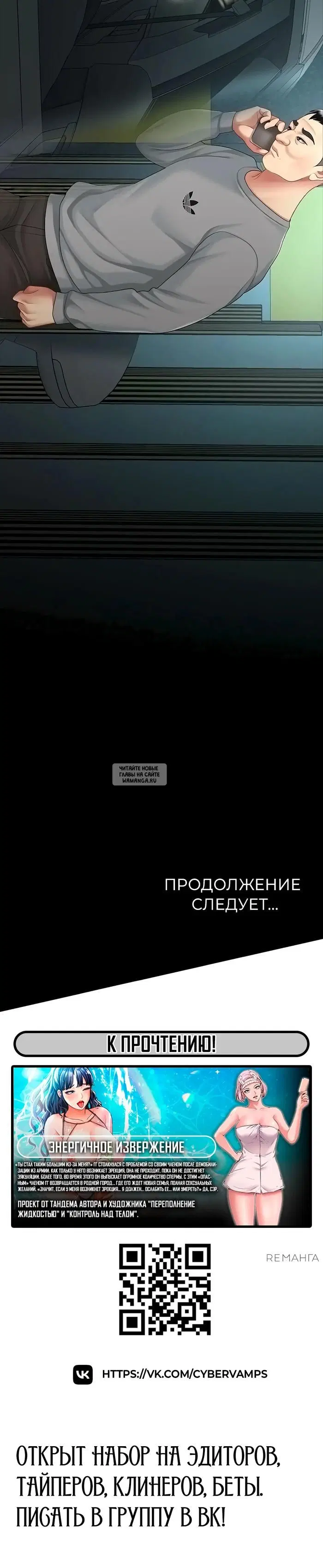 Page 59.000