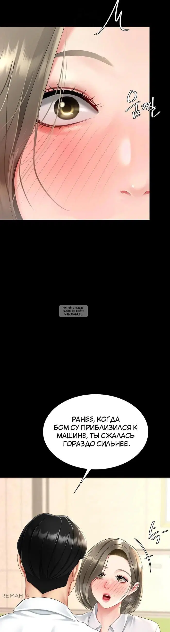 Page 59.000