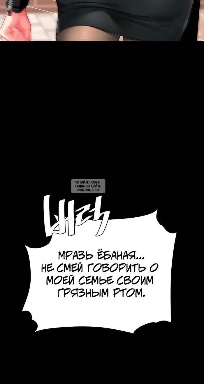 Page 59.000