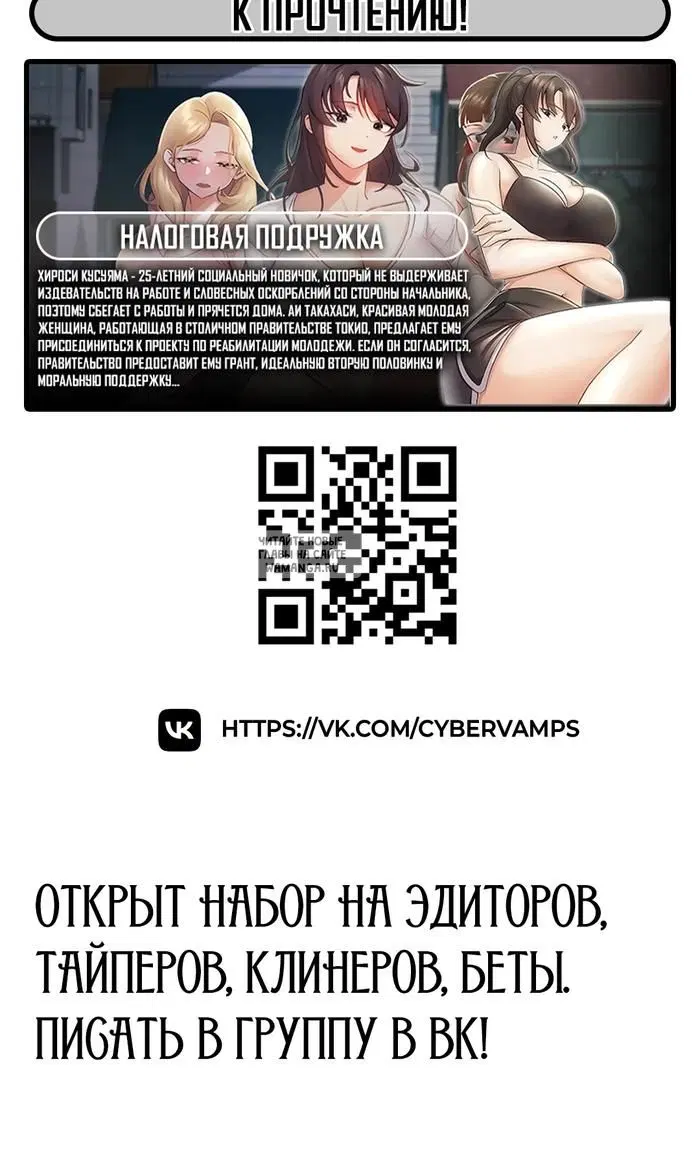 Page 59.000