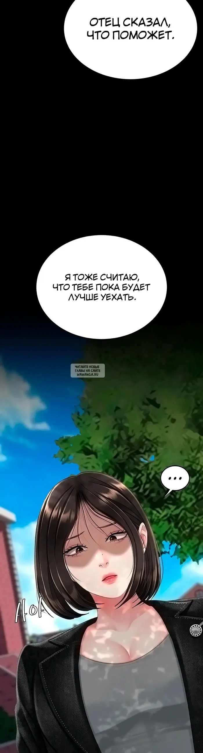 Page 59.000