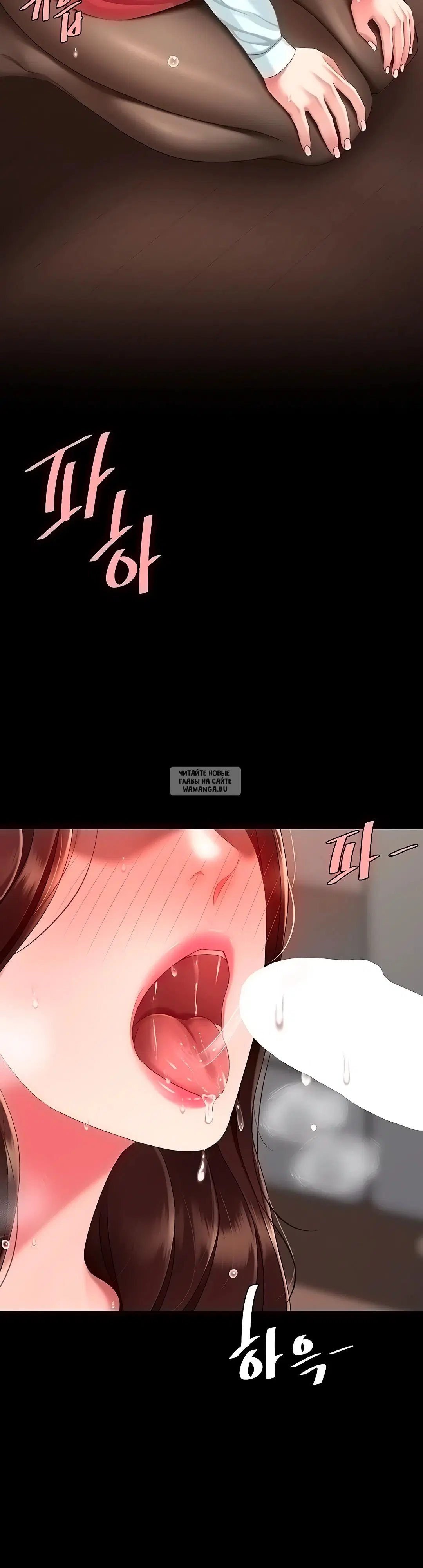 Page 59.000
