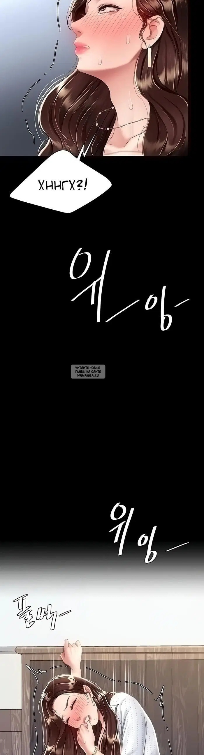 Page 50.000