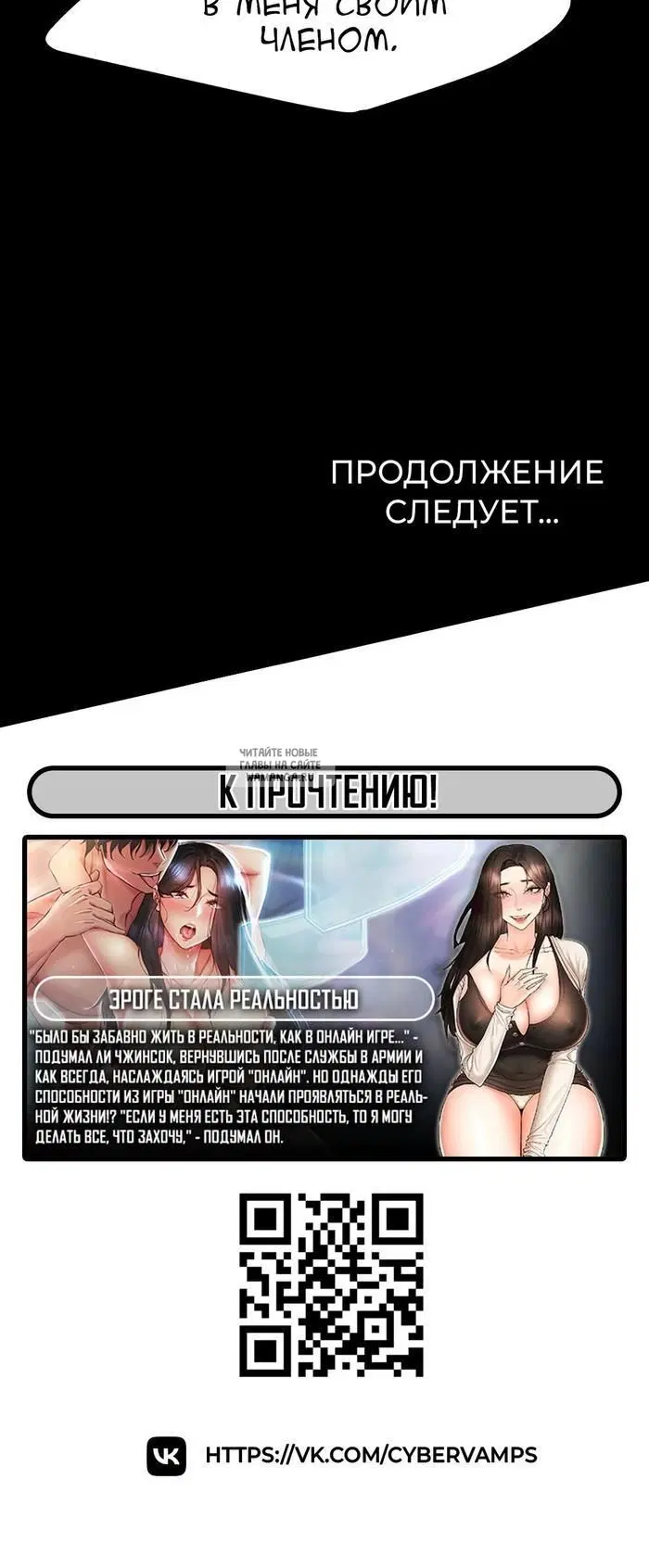 Page 50.000