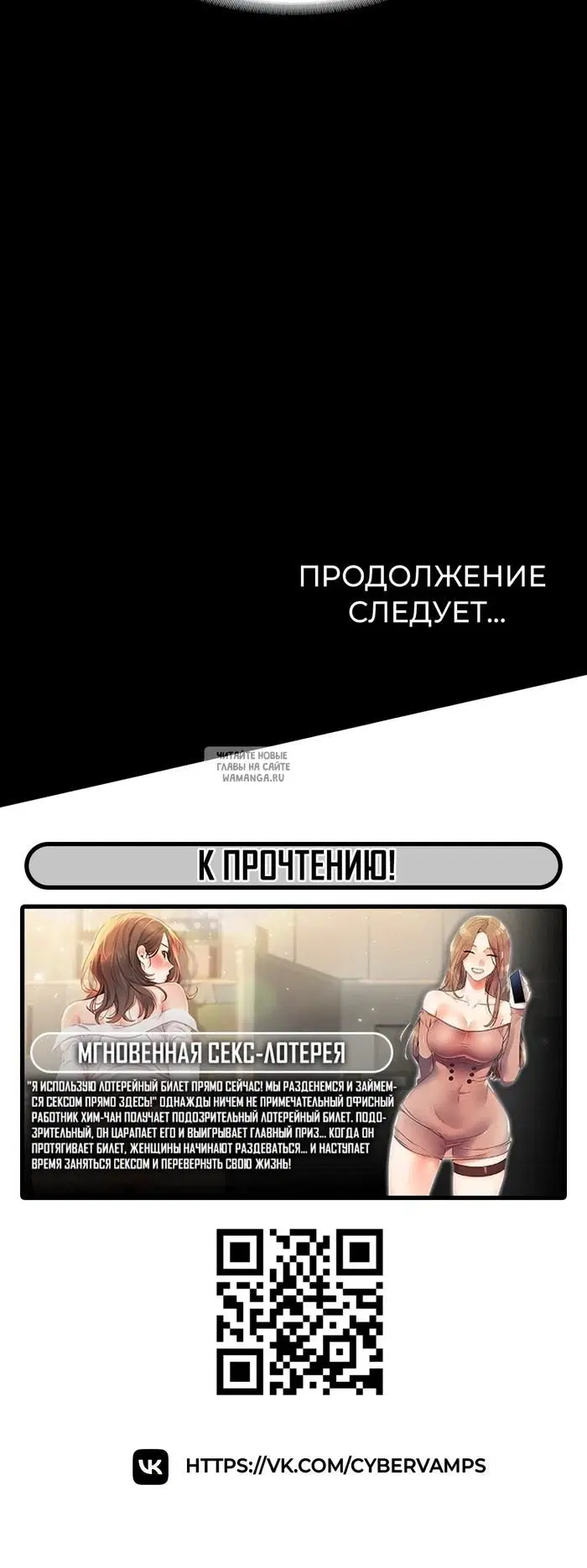 Page 50.000