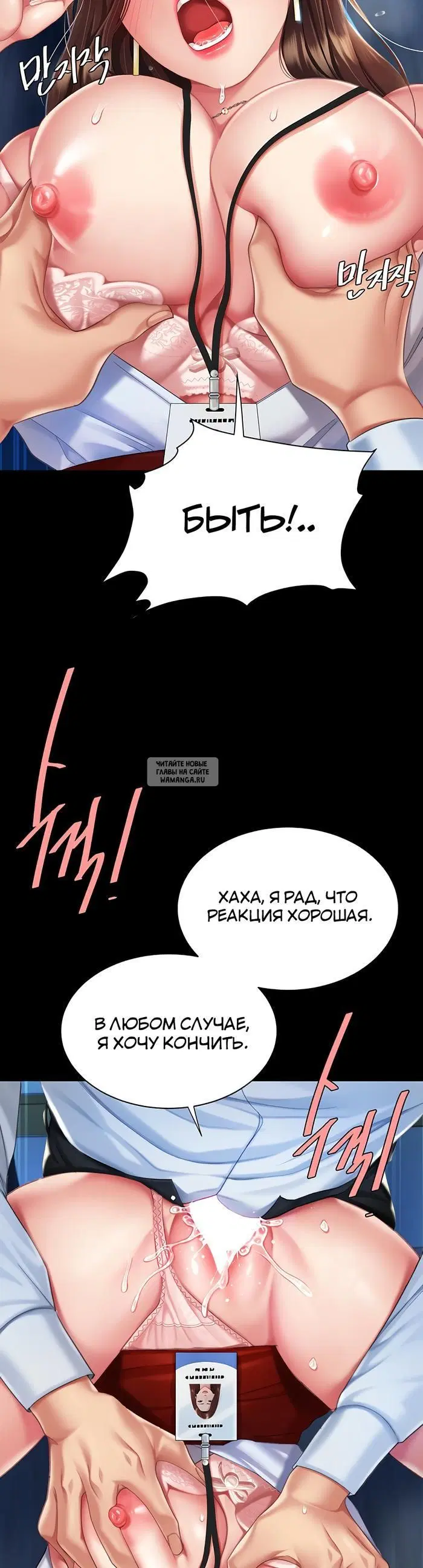 Page 50.000