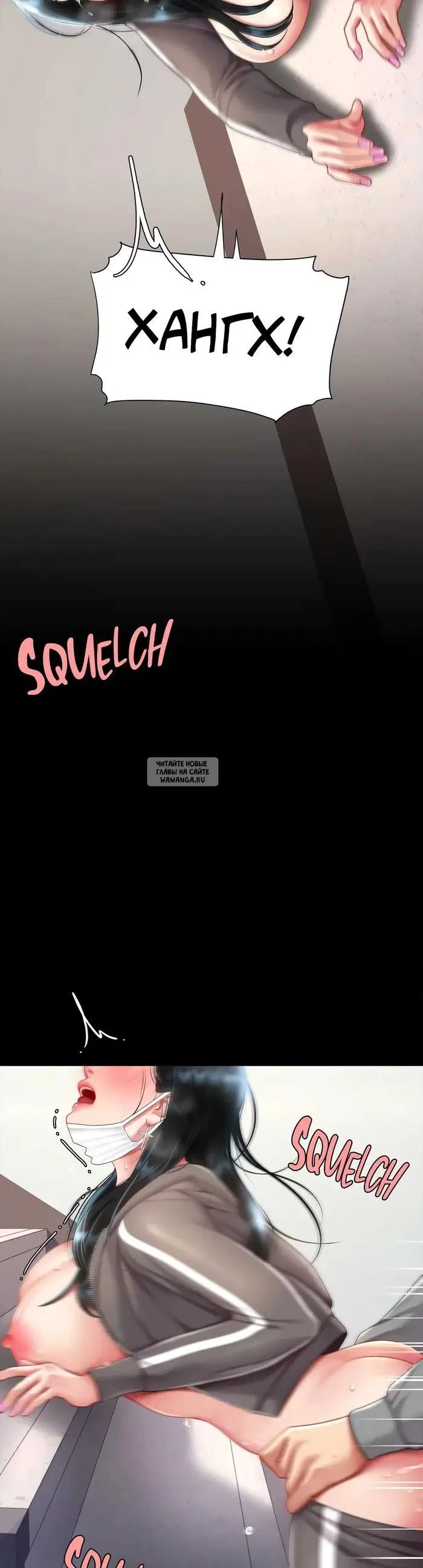 Page 50.000