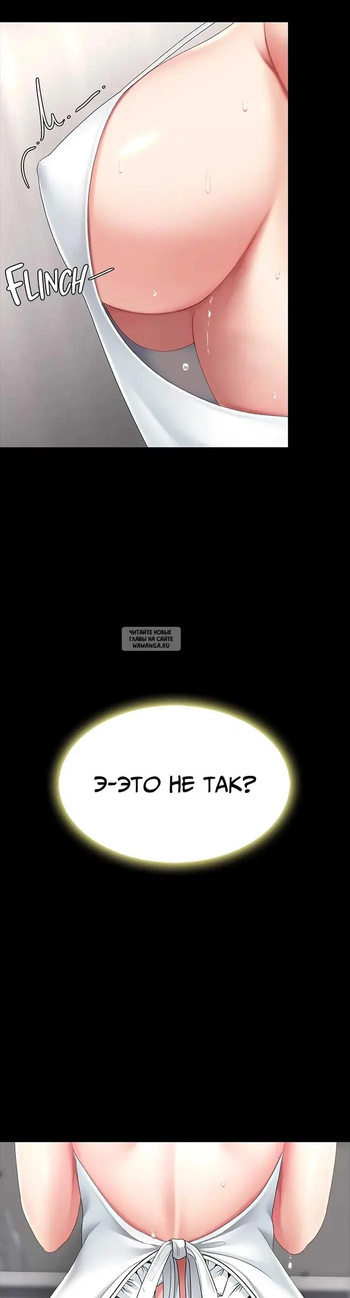 Page 50.000