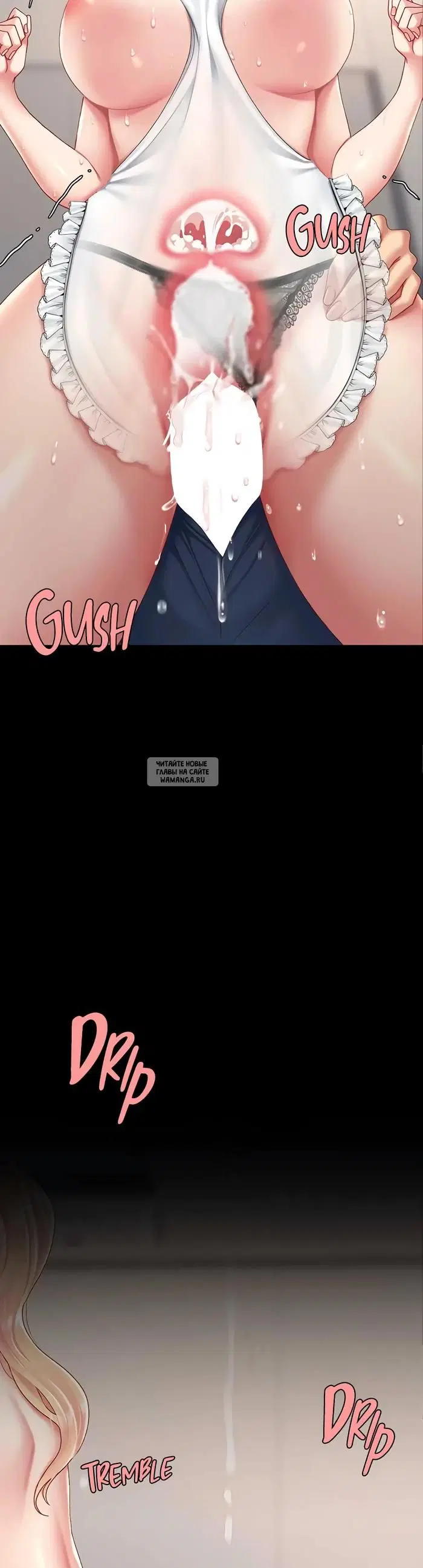 Page 50.000