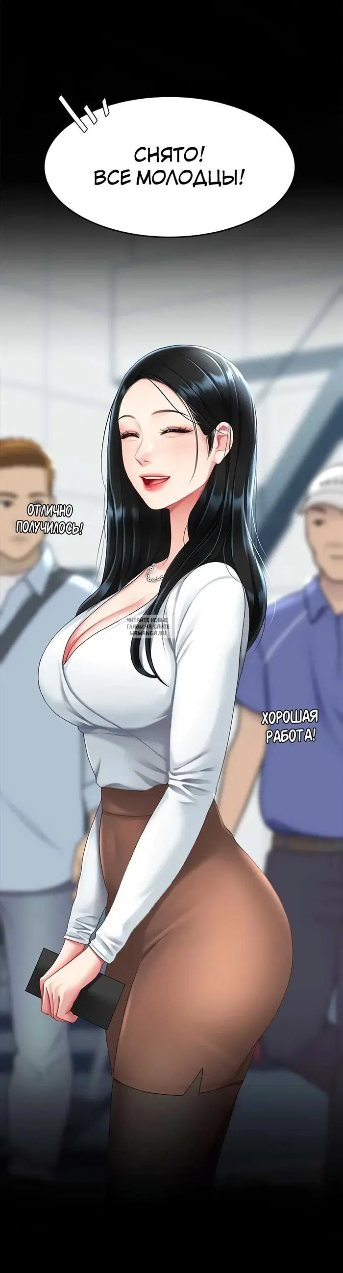 Page 50.000