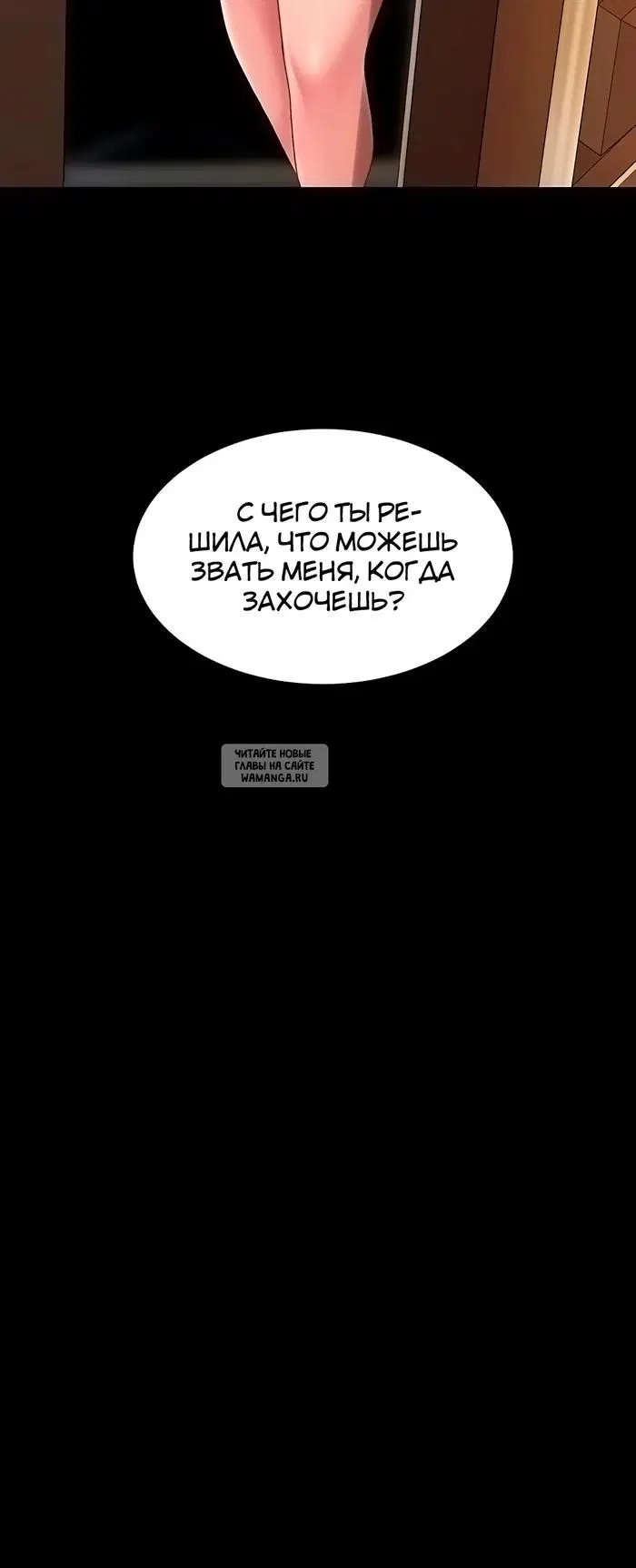 Page 50.000
