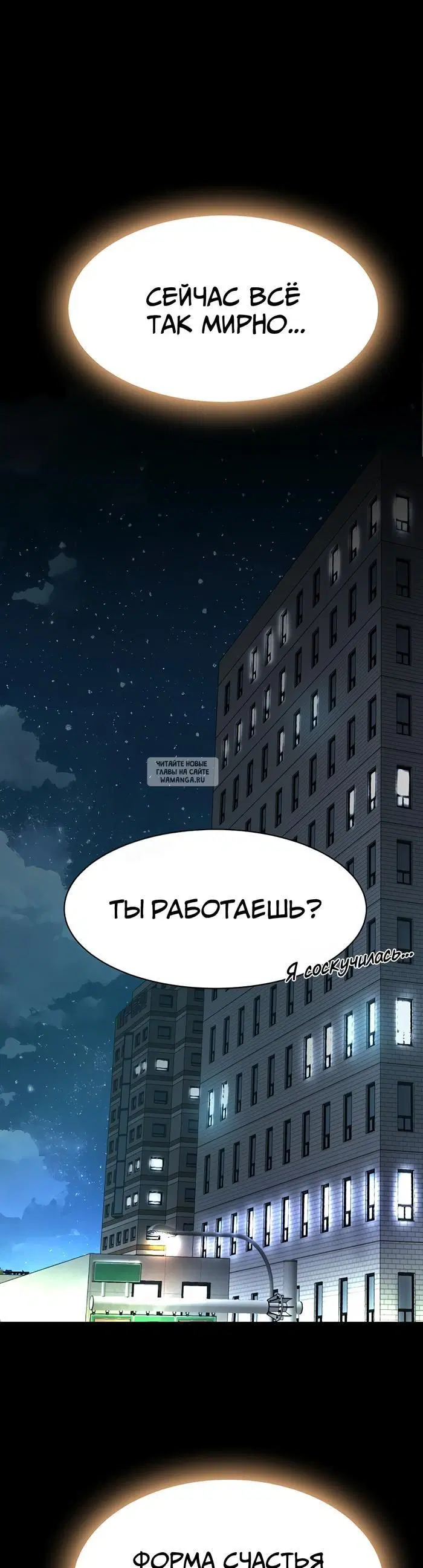 Page 51.000
