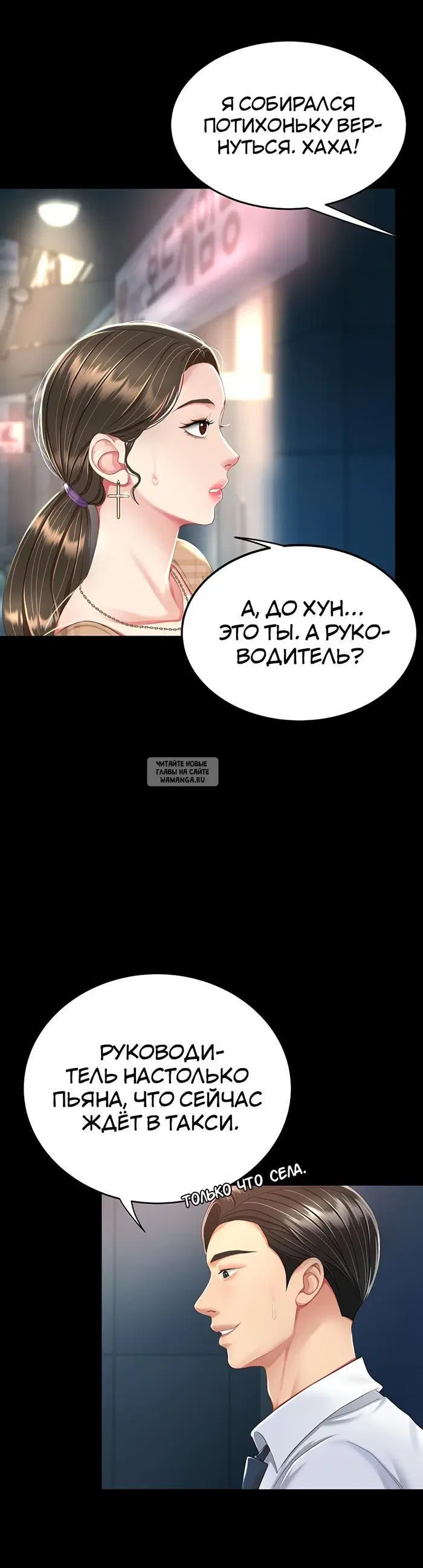 Page 51.000