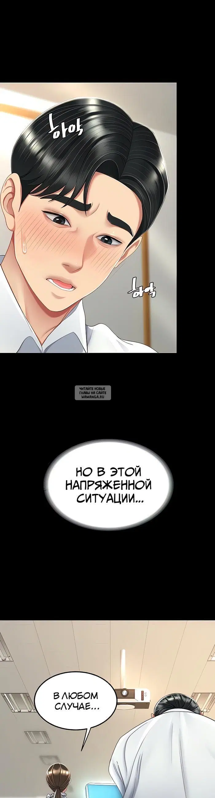 Page 51.000