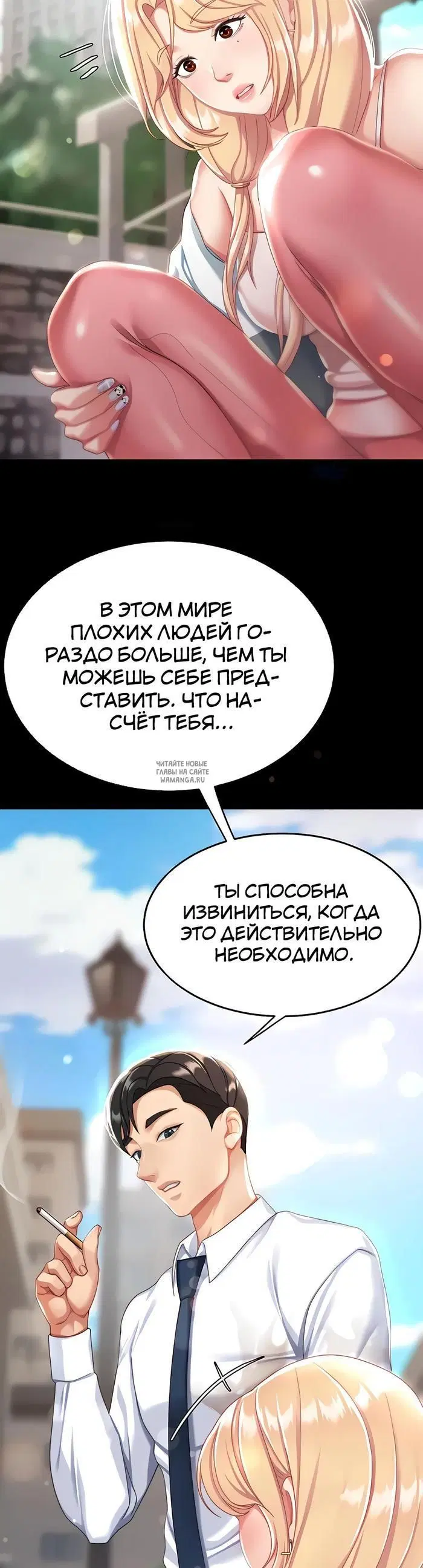 Page 51.000