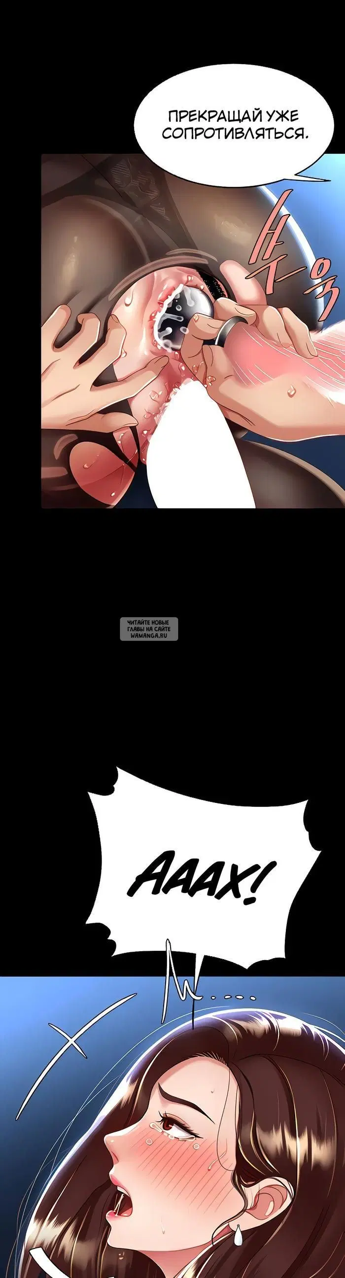 Page 51.000