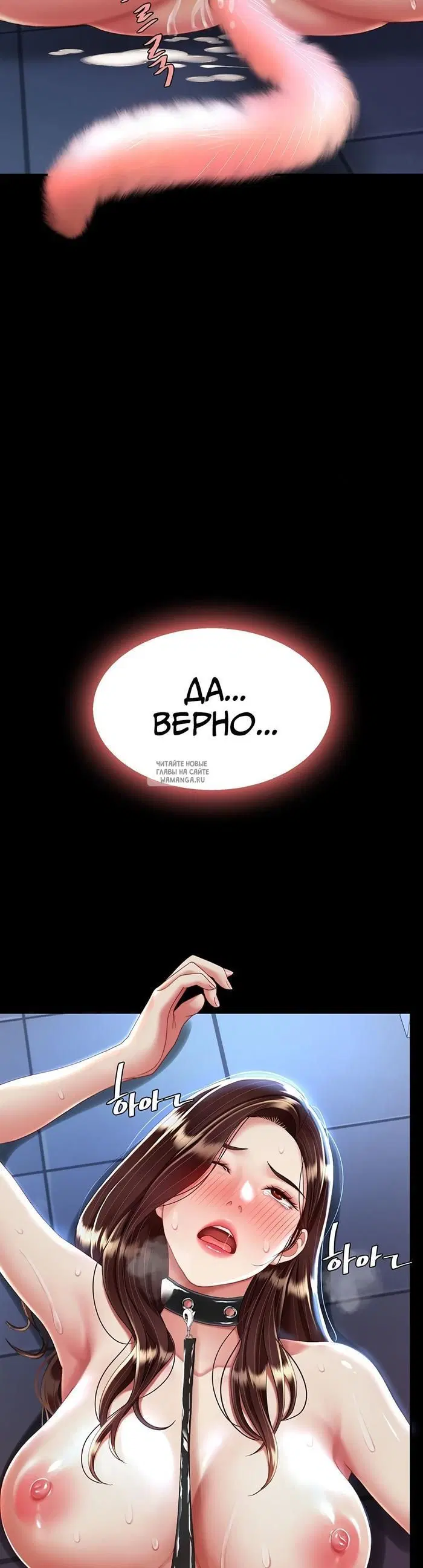 Page 51.000