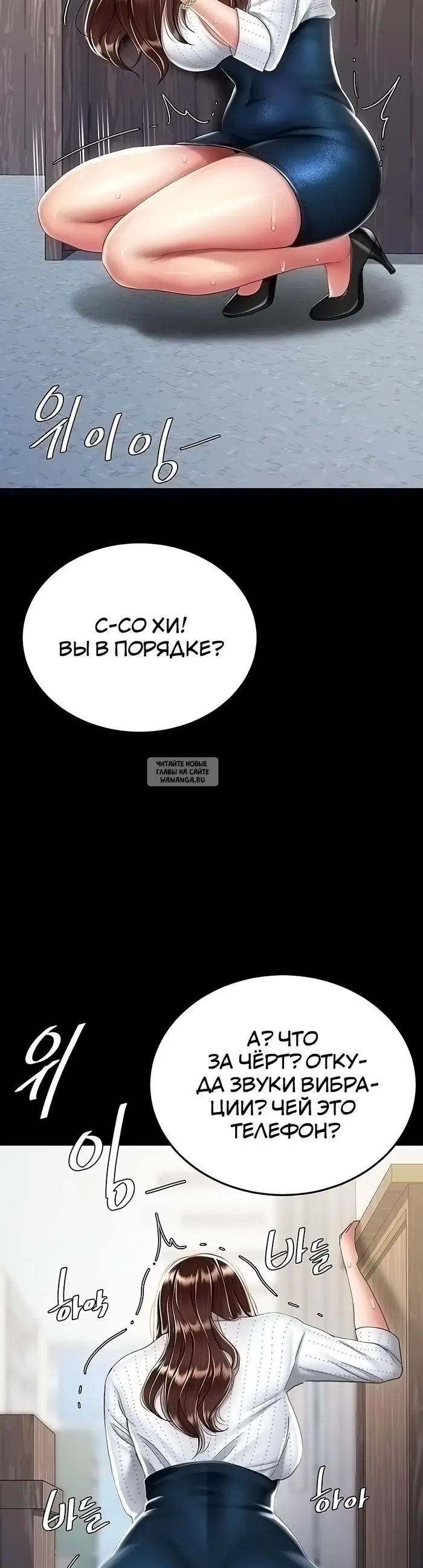 Page 51.000