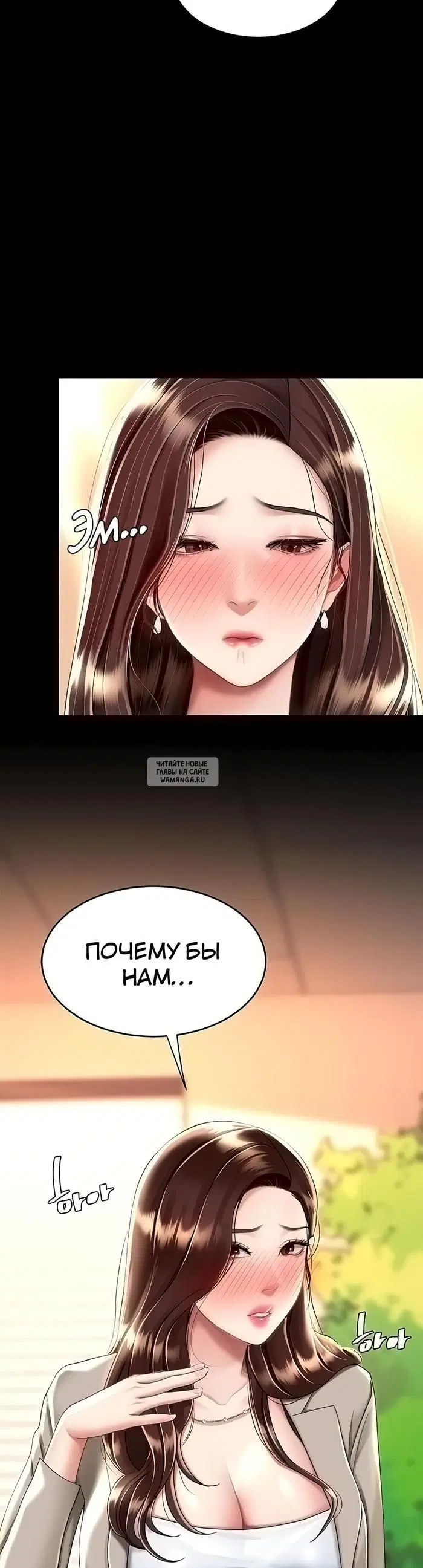 Page 51.000
