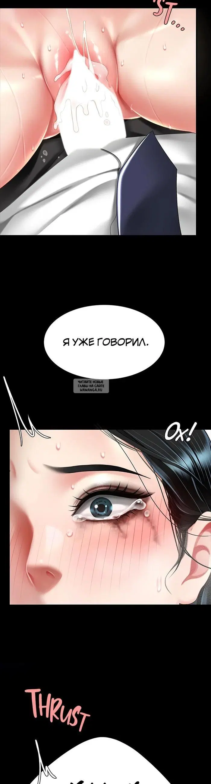 Page 51.000