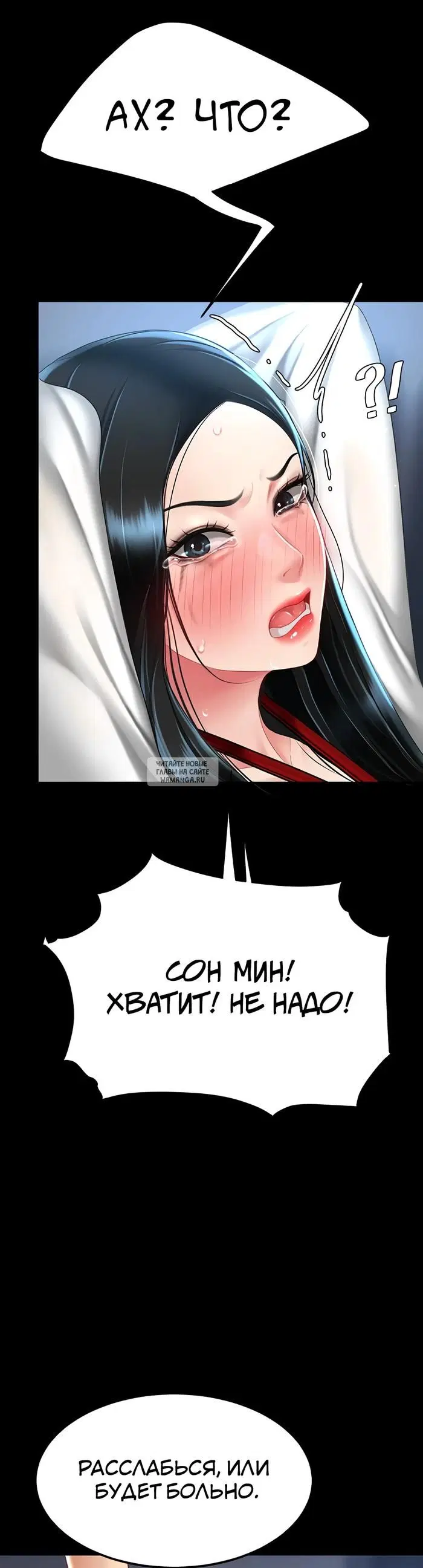 Page 51.000