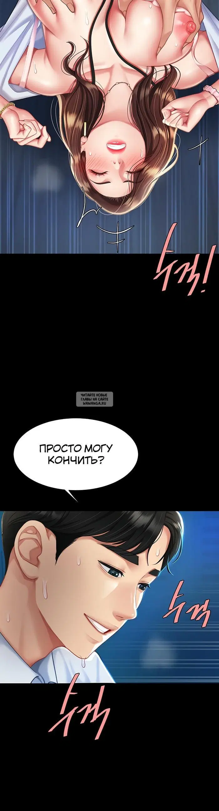 Page 51.000
