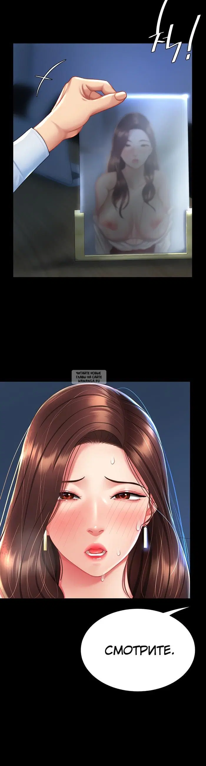 Page 51.000
