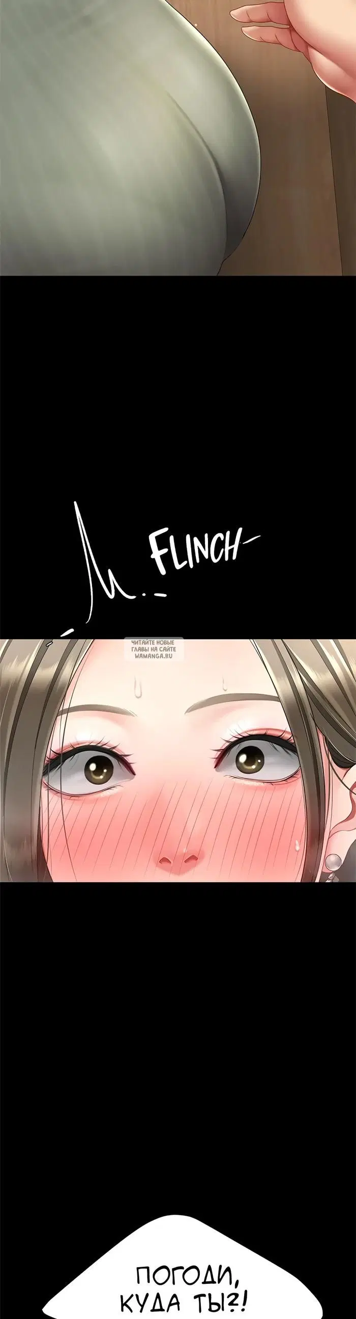 Page 51.000