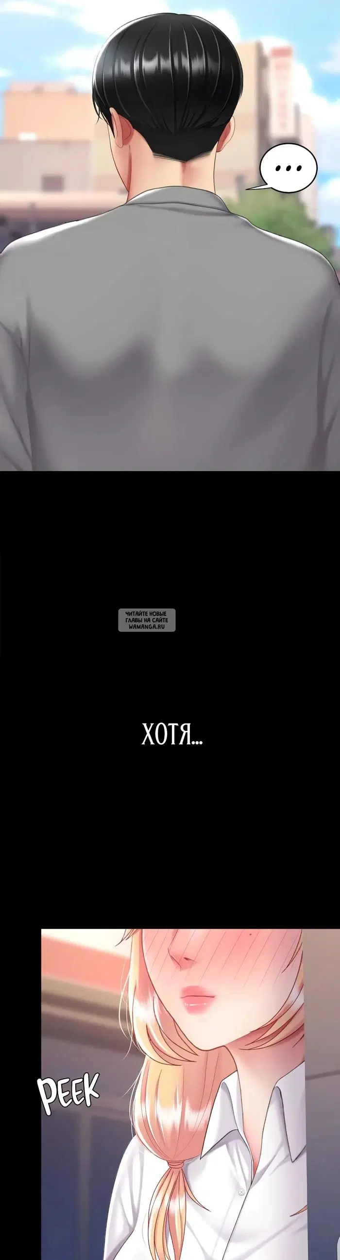 Page 51.000
